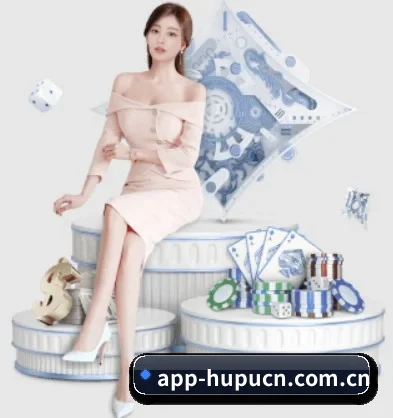 虎扑 APP - hupu