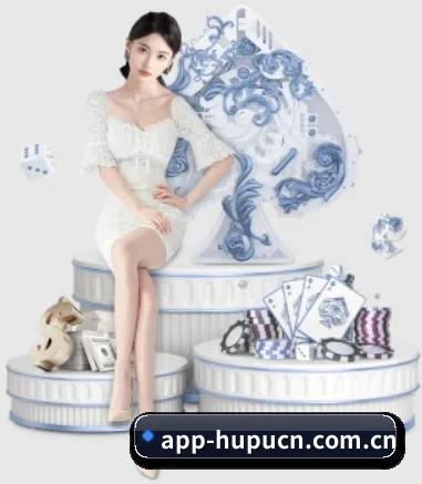 虎扑 APP 界面（hupu）